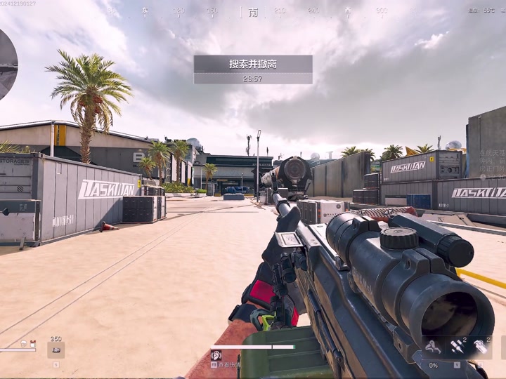 “自由又透着理性”的阔腿裤,是最好把握的精英女性穿搭了吧?【三角洲行动黑号批发】