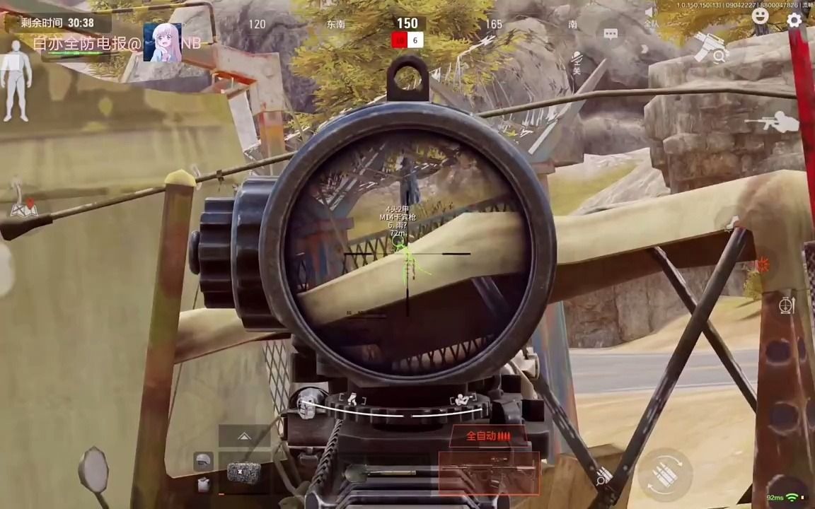 尿酸高如何降低