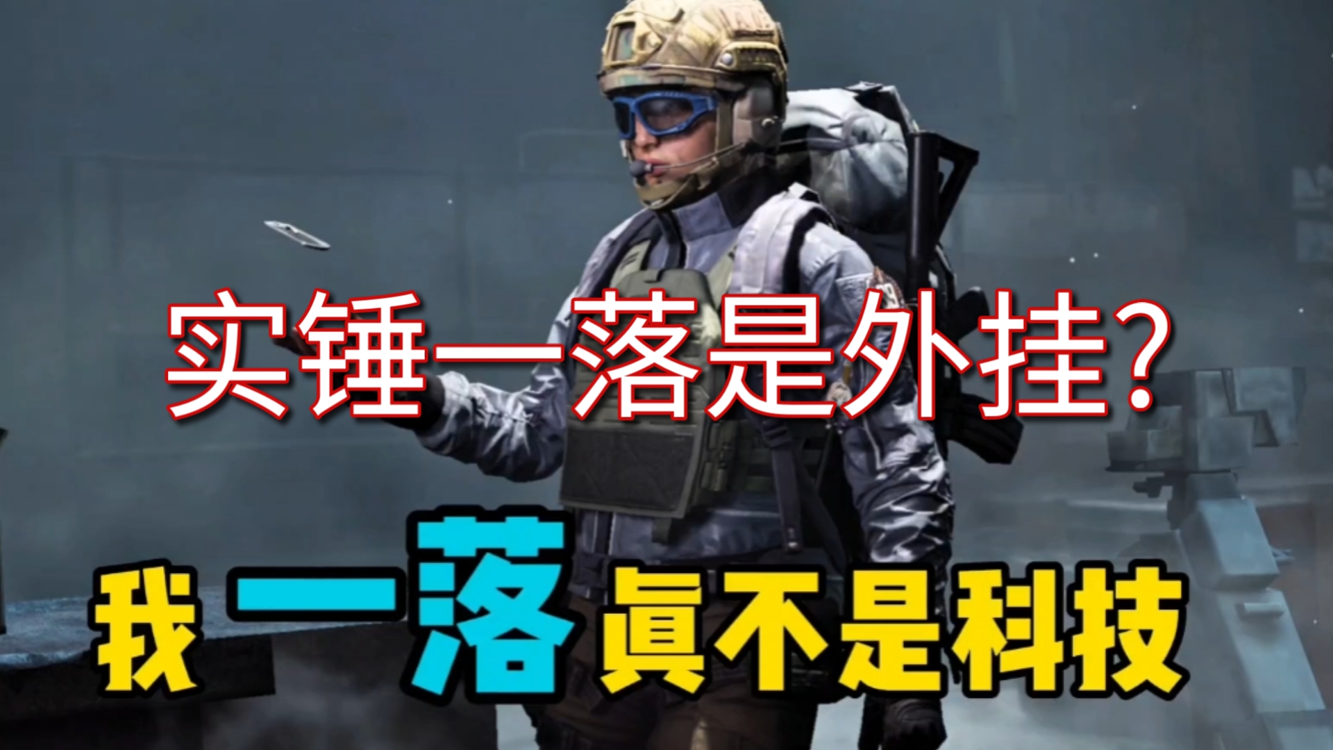 秋冬季保暖围脖男士骑行头套魔术头巾防风加厚护颈椎脖套百变户外