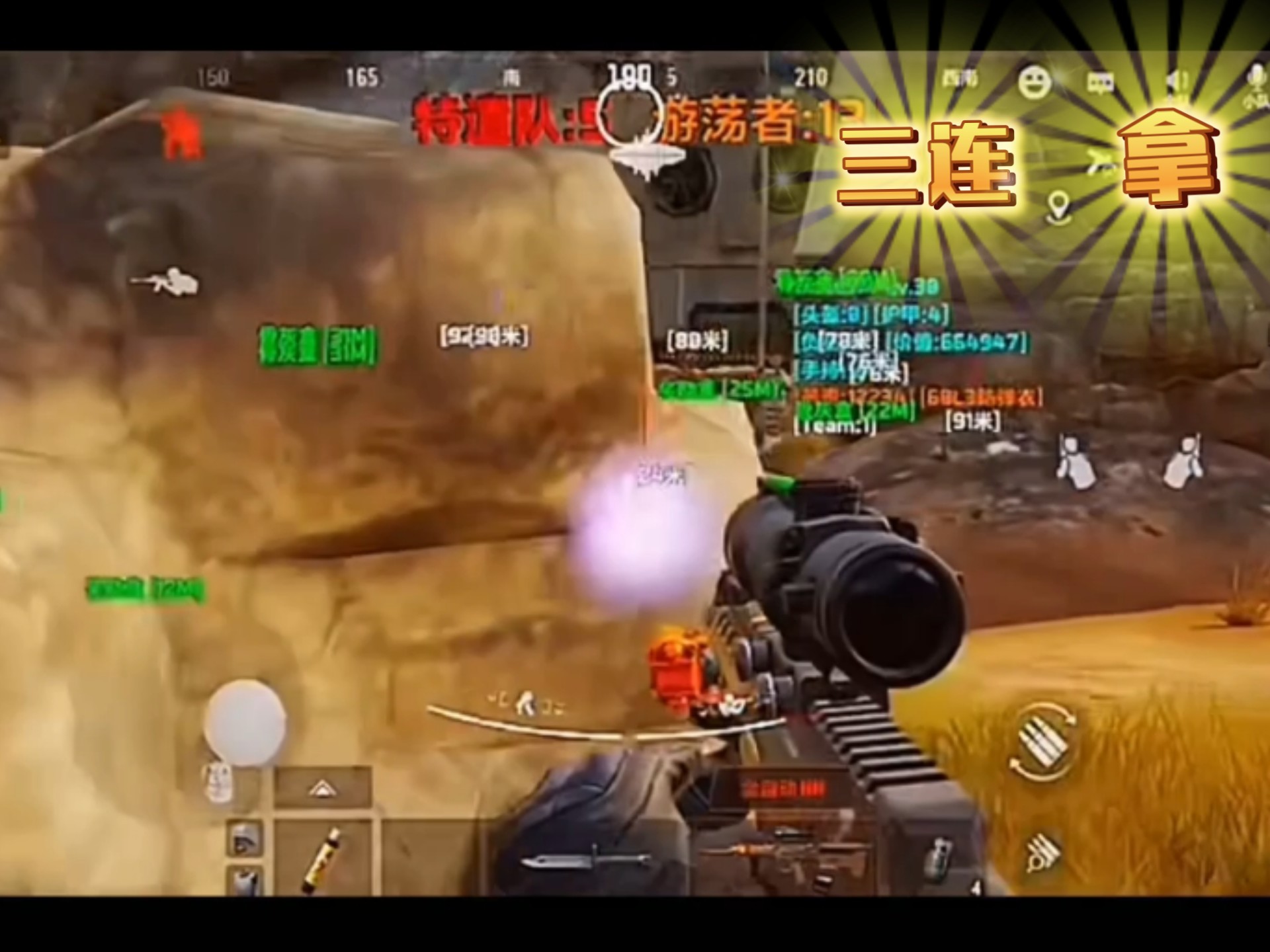 这个夏天，穿黄油色吧【暗区突围加速群】