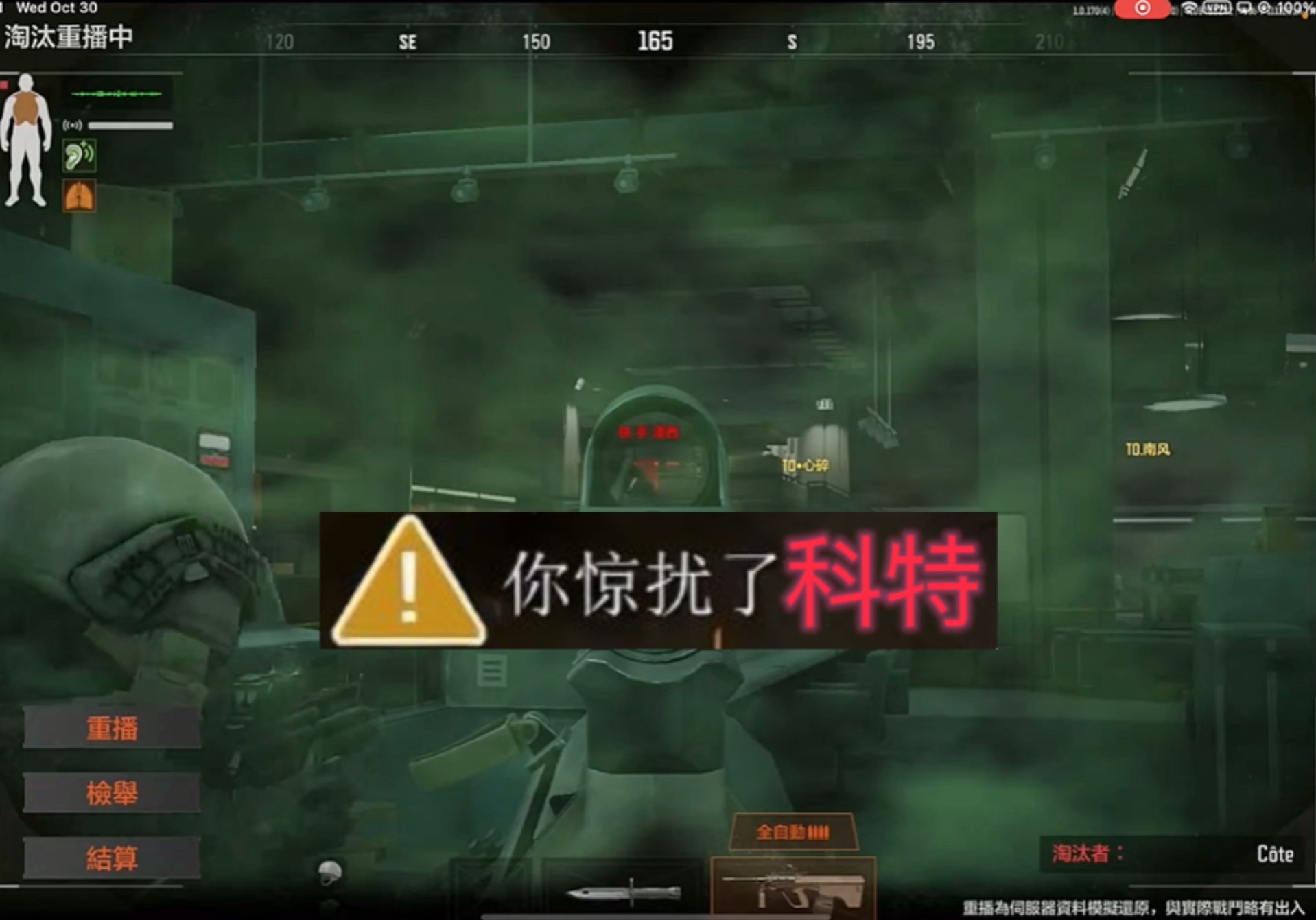 这个夏天，穿黄油色吧【暗区突围加速群】