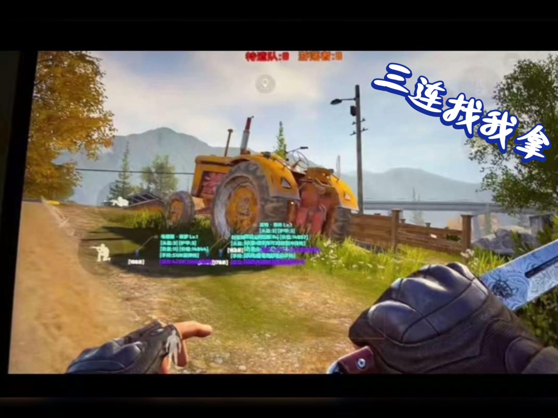 刘畊宏女孩~你们的运动装选对了么？【暗区突围免费科技】